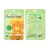 KORMESIC Mascarilla Hidratante Mascarilla Facial Amazon AliExpress Comercio Transfronterizo Fábrica Venta al por Mayor