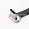 Cable Flexible FPC Macho Micro 5 Pines a Macho Tipo-C Tipo T Ultra-Delgado Cable de Carga Flexible