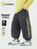 Pantalones de Bebé Dudu Estilo Otoño Pantalones Deportivos para Niños Pantalones de Otoño Sueltos para Niñas Ropa Infantil de Moda Nueva