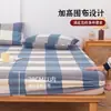 Sábana de tela de algodón puro gruesa, pieza única, algodón original, tamaño individual/doble, dormitorio de estudiante, engrosada, amigable con la piel, funda de edredón, funda de almohada, juego de tres piezas 3