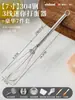 Acero Inoxidable 304 Mini Batidor de Huevos Batidora Manual Pequeño Batidor de Huevos de Mano para el Hogar