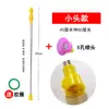 Accesorios para Varilla Pulverizadora Eléctrica Agrícola Varilla Pulverizadora Telescópica de Acero Inoxidable Engrosada Tubo de Varilla Pulverizadora Extendida Pistola Pulverizadora Ajustable