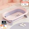 Tina de baño plegable para bebés y niños pequeños, adecuada para sentarse y acostarse, tamaño grande