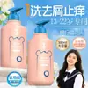 O Shampoo Mais Vendido do TikTok para Controle de Oleosidade e Caspa, Controle de Oleosidade e Caspa, Refrescante e Volumizante, Shampoo Tudo-em-Um para Estudantes