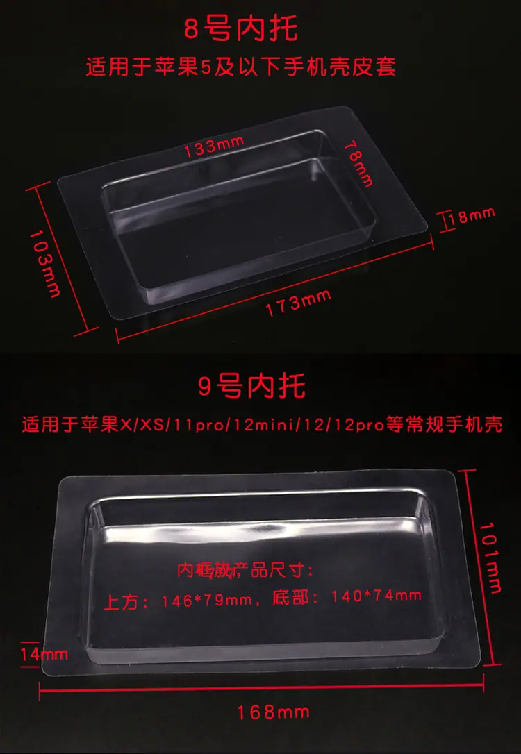 详情页_06.jpg