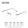 Gafas de Prescripción Sin Montura Bq99216 de Titanio Puro Ultraligero para Mujer, Adecuadas para Caras Medias a Grandes, con un Estilo Puro y Deseable, Lentes Sin Graduación, Se Pueden Personalizar con Características Fotocromáticas y Antivaho