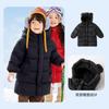 Chaqueta de plumón Doodle para bebé, ligera, cálida, de invierno, para niño, de longitud media y gruesa.