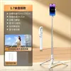 Palo selfie Bluetooth para teléfono móvil trípode de suelo tipo paraguas luz de relleno de belleza desmontable artefacto selfie de mano conveniente