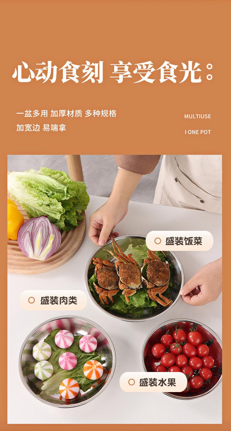 详情_05.jpg