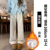 Pantalones de chándal de cachemira blanco y gris para mujer Otoño e Invierno Forrados de polar 2025 Nuevos Pequeños de Cintura Alta Casual Rectos de Pierna Ancha