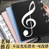 Pasta para Partituras, Pasta com Clip para Partituras, Pasta para Partituras de Piano, Álbum de Armazenamento de Partituras com Folhas Transparentes Não Refletivas, Partituras de Coro