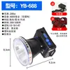 Linterna de Luz Fuerte, Brillante y de Larga Duración, para Exteriores y Hogar, Recargable, Láser Blanco de Alta Potencia, Portátil, Largo Alcance, Infrarrojo