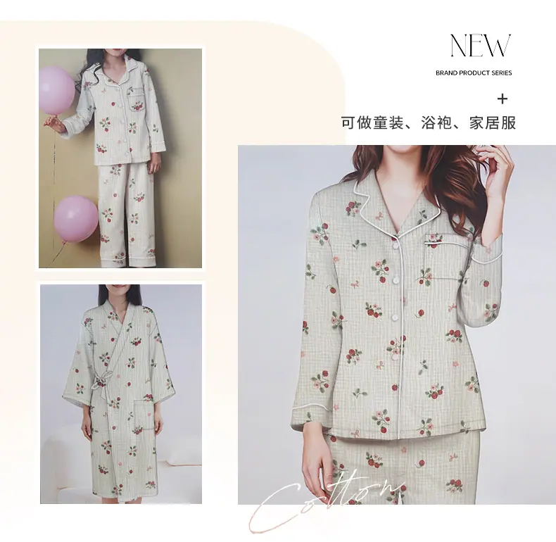 双层纱印花皱布