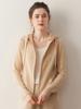 Nuevo Cárdigan de Cachemira para Mujer con Capucha Suelto de Punto Chaqueta Sudadera de Punto Otoño e Invierno Top Elegante para Mujer