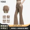 Pantalones de yoga acampanados de doble bolsillo para mujer, adecuados para usar al aire libre en primavera y otoño, nuevo modelo 2026, de cintura alta, que realzan los glúteos, pantalones de yoga acampanados para deportes y fitness