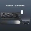 Mouse Pad com Suporte para Pulso, Espuma de Memória Espessa Antiderrapante, Mouse Pad 3D para Jogos, Espuma de Memória para Jogos
