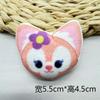 Accesorios de Broche de Peluche de Dibujos Animados Japoneses y Coreanos Muñeco de Algodón con Estampado Lindo Colgante para Bolso Infantil Accesorios Hechos a Mano para DIY