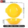 Cazuela de Melamina Imitación Porcelana con Dos Asas para Pollo Estofado, Fideos Picantes y Hot Pot, Cazuela de Plástico Colorida Comercial, Tazón Anticaída y Antiescaldado