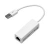 Tarjeta de red externa con cable USB 2.0 de 100 m para ordenador, convertidor RJ45, adaptador de red USB a RJ45 9700