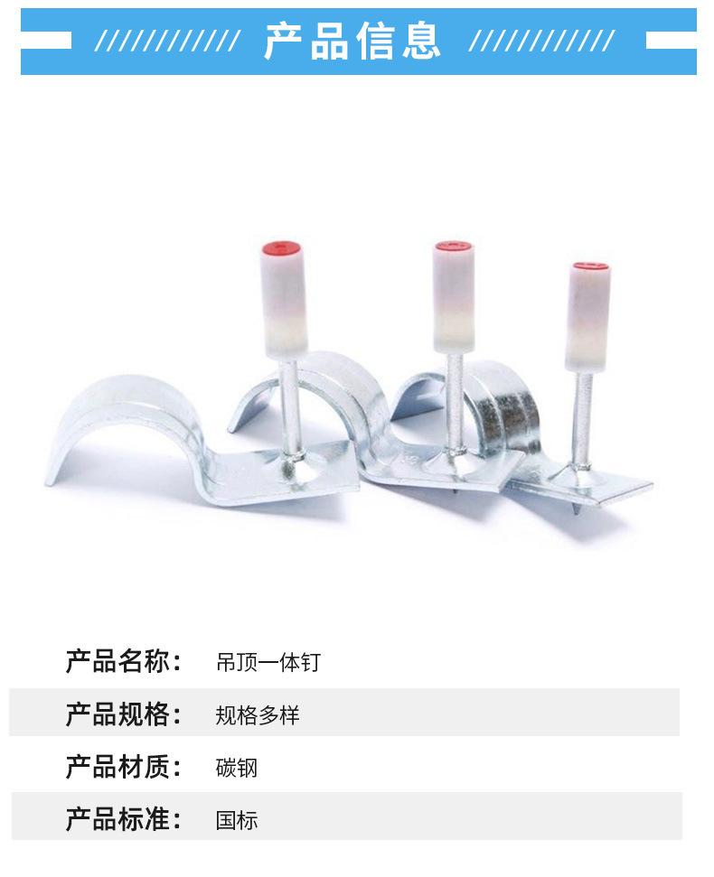 详情页2_05.jpg