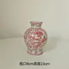 Nuevo Jarrón de Cerámica Pastel Estilo Chino, Recipiente de Porcelana Azul y Blanca para Arreglo Floral, para Entrada de Sala de Estar, Decoración de Escritorio para el Hogar, Jarrón de Flores de Peonía