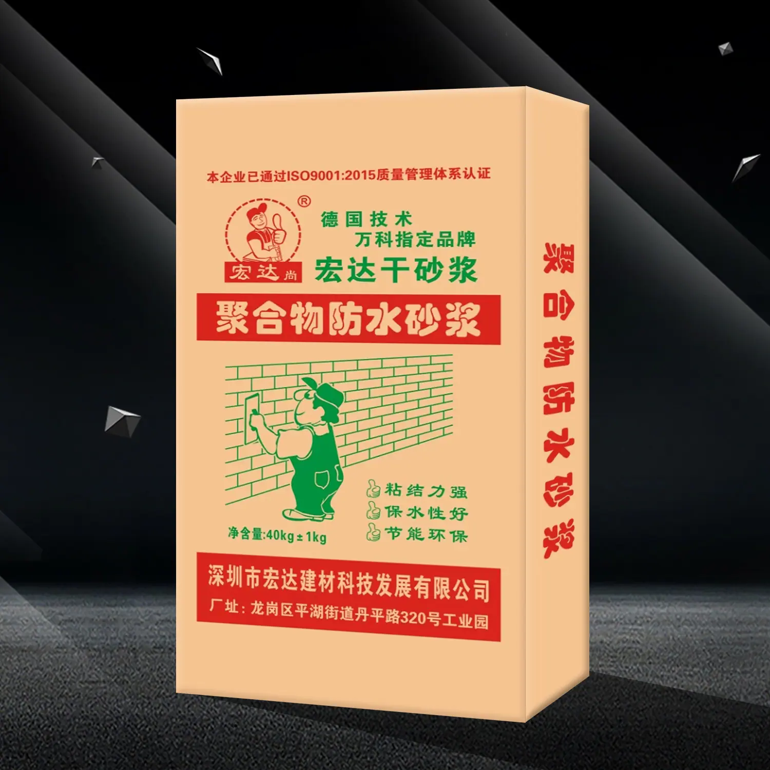主图3