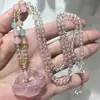Colgante de candado auspicioso de nube de cristal rosa natural, candado de paz, adorno de jade de ágata de hielo, suministro para transmisión en vivo al por mayor