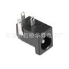 Suministro de Interfaz de Carga Enchufe Recto Horizontal de Tres Pines a 90 Grados Conector Hembra para Toma de Corriente CC de 2.0/2.5 Pines DC005 Resistente a la Temperatura