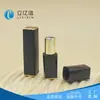 Fornecedor de Cosméticos, Materiais de Embalagem para Maquiagem, Tubos Quadrados para Batom, Tampas Magnéticas, Tubos para Protetor Labial, Personalizável