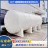 Tanque de Armazenamento de Polipropileno Vertical Redutor de Água Químico Tanque Horizontal Suprimento Tanque de Plástico Tanque Jilin
