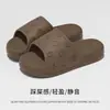 Nuevas sandalias de verano para mujer, de suela gruesa, suaves y cómodas, antideslizantes, sin olor, adecuadas para uso en interiores y baño, también disponibles para hombre