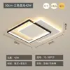 Lámpara de Sala de Estar Moderna Simple para el Hogar Sala de Estar Dormitorio Comedor Nórdica Creativa Distintiva Atmosférica Lámparas Rectangulares