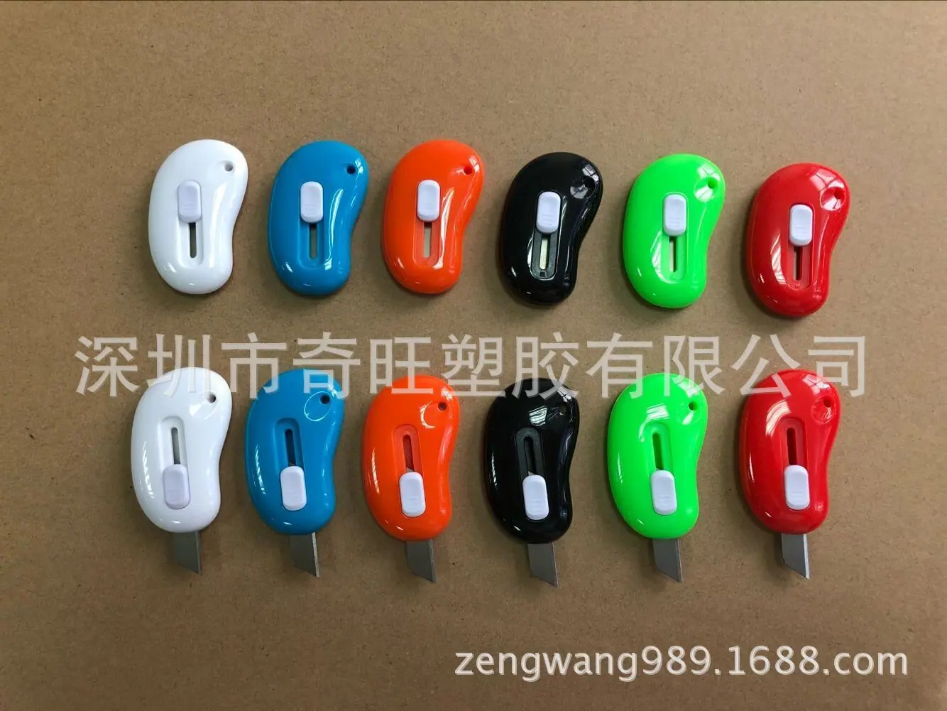 QQ图片20171111153150