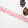 Fita de Renda Escovada Coreana, Renda com Nó Trançado, Fita para Barra de Saia de Camurça, Material DIY Fita de Presente Renda