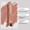 Delineador de Labios Zephoco Color Rosa Marrón, Maquillaje Natural para Labios, Fácil de Colorear, Relleno, Delineador de Labios Estéreo Natural
