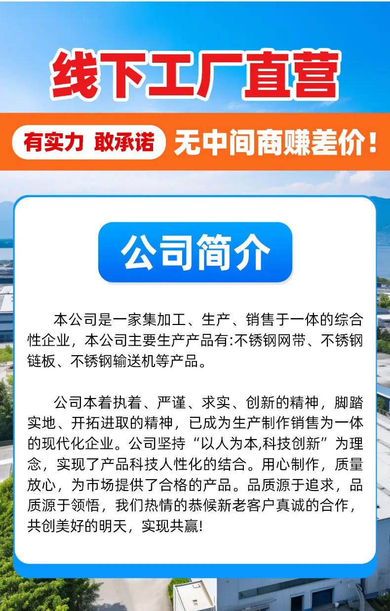 详情_15.jpg