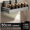 Estante de Condimentos de Cocina de Aluminio Montado en la Pared sin Perforaciones Juego de Condimentos Multifuncional Caja de Condimentos Frasco Estante de Cocina