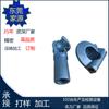 Fundición de Aluminio acabado de fundición Guangdong procesamiento de aluminio fundido aleación de aluminio zinc procesamiento de fundición a presión mecánica para personalización según plano