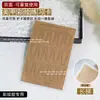 Cartulina para Practicar Pintura de Uñas Plantilla de Libro de Práctica de Calco Dibujo Lineal para Principiantes Enganchando Flores Herramientas para Pintar a Mano Reutilizable