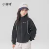 Chaqueta Little Fitter para Niñas 26 Otoño Nuevo Casual Versátil Cuello Alto Top para Niñas Mayores Ropa de Moda para Niñas