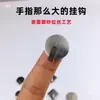 Ganchos mini de acero inoxidable, extra pequeños, ganchos adhesivos para pared sin clavos, ganchos para puerta de baño, ganchos de metal para colgar ropa