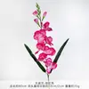 Gran ramo de flores artificiales de orquídea, flores hechas a mano para bodas, flores artificiales de seda para decoración de bodas y arreglo de suelo