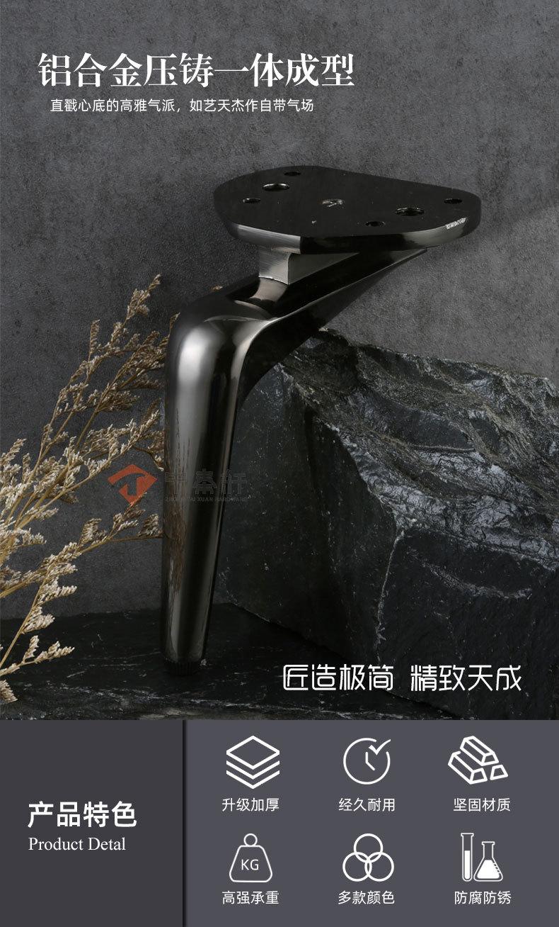 第一套水印_01