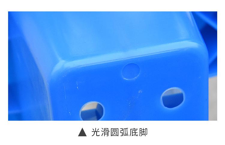 详情页_16.jpg