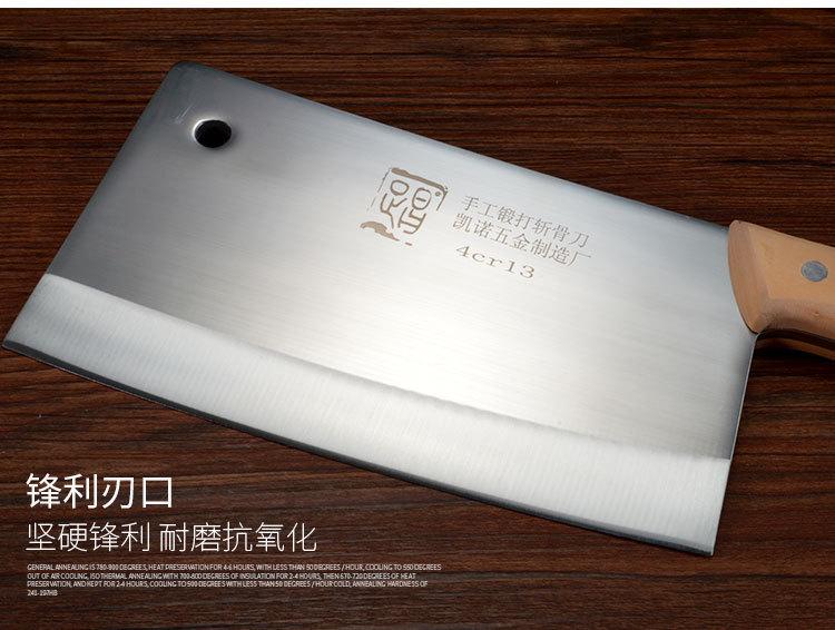详情页_13
