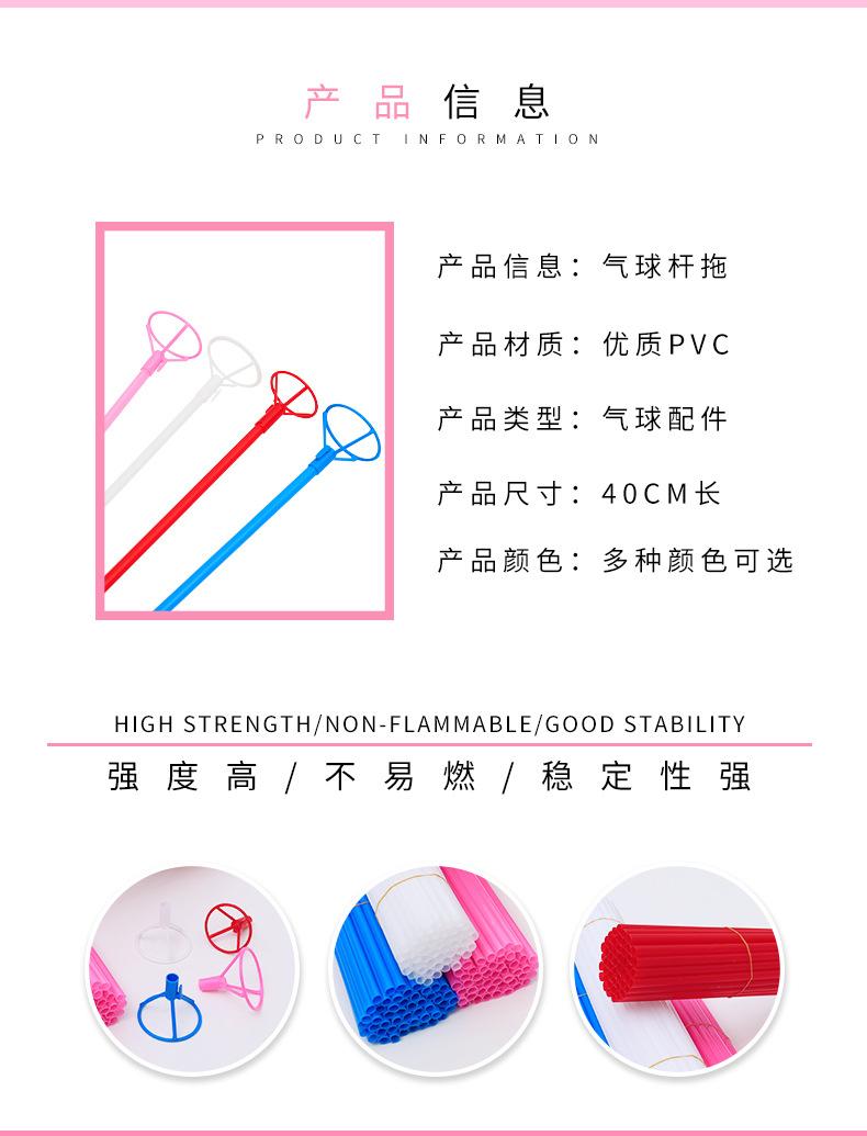 详情_05.jpg