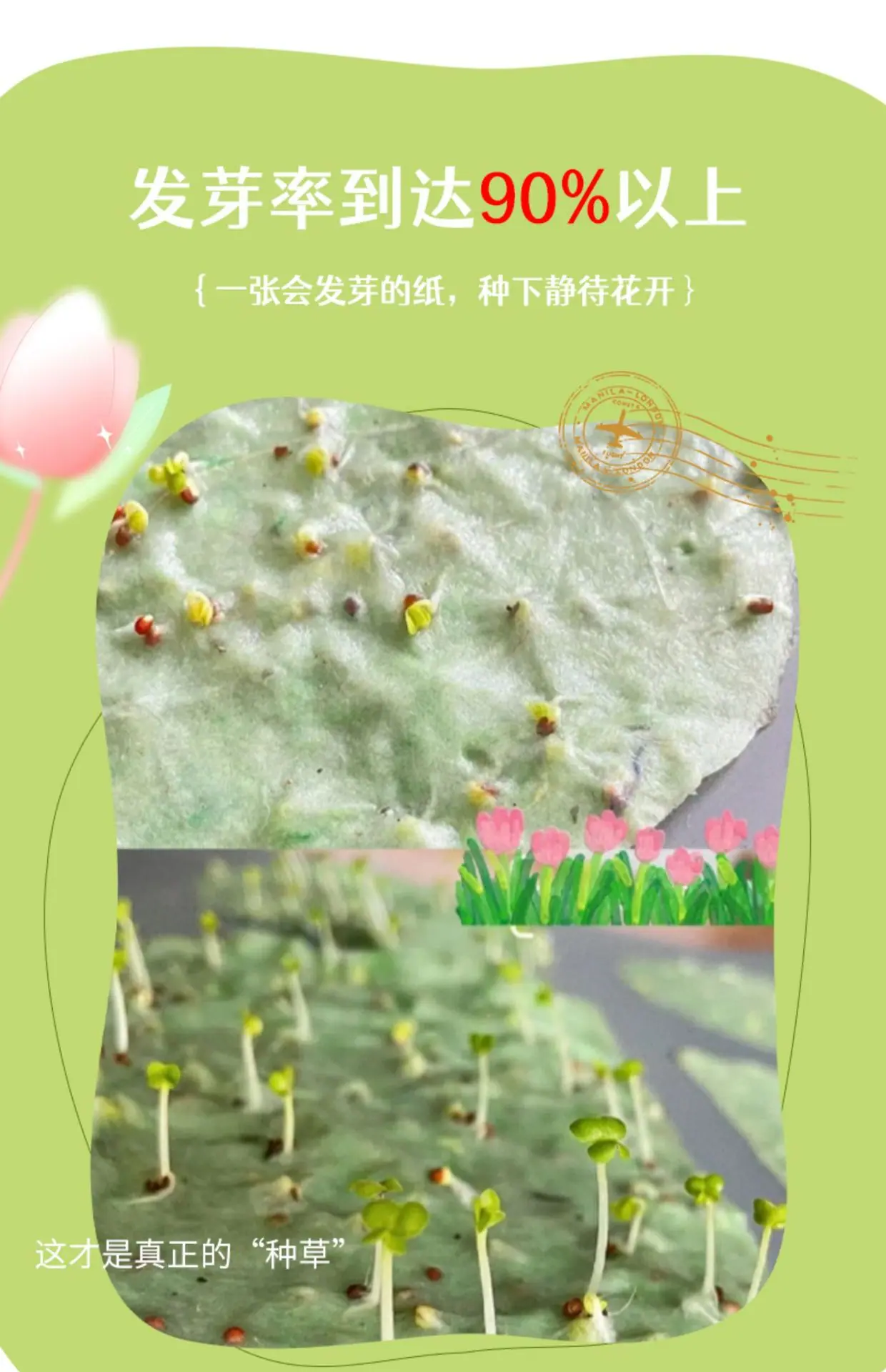 详情图片5.jpg