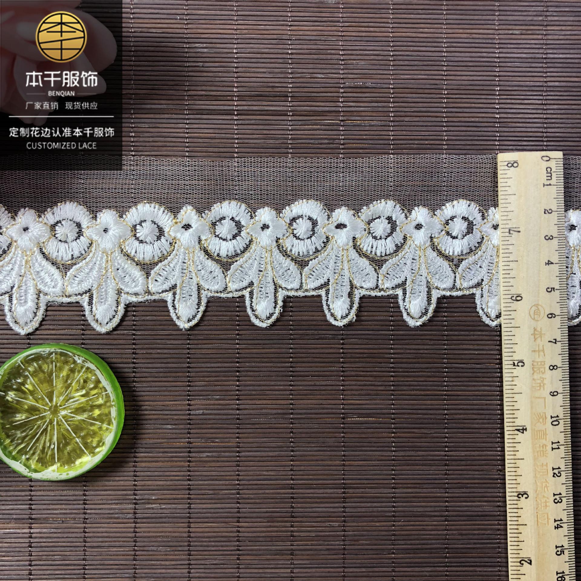 2020-04-25 002738 拷贝.jpg