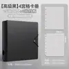 Álbum de Tarjetas para Guardar Tarjetas de Ídolos, Alto Valor Estético, Carpeta de Hojas Sueltas de Cuatro o Nueve Compartimentos, Álbum de Tarjetas de 3 pulgadas para Almacenamiento de Tarjetas