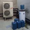 Calentador de Agua por Energía Aerotérmica Comercial para Regiones del Norte, Nuevo Modelo para Uso en Gimnasios, Calefacción de Alta Eficiencia, Energía Aerotérmica Totalmente Automática